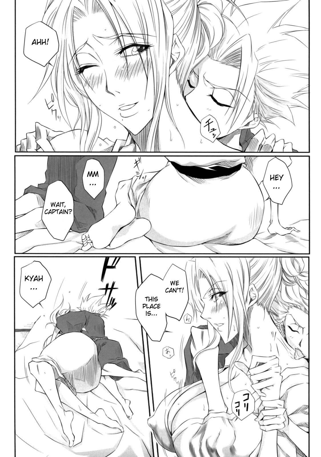 Bleach Dj - Ban Chapter 1000 Page 12